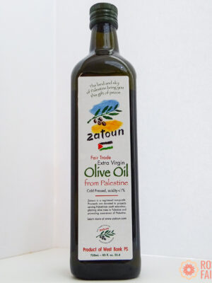 Zatoun Extra Virgin Olive Oil (fair trade, cold pressed) on the Rosette Network online store 1